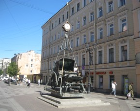 Невский проспект