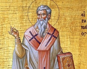 Ириней Лионский - Доказательство апостольской проповеди