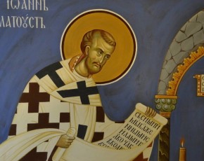Иоанн Златоуст - о смерти